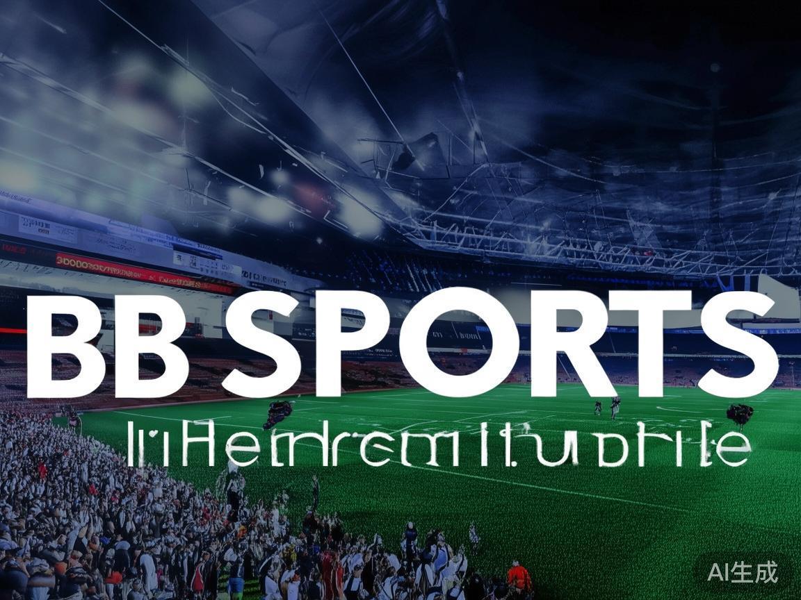 在当今体育娱乐不断发展的背景下，越来越多的体育迷选